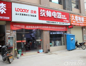 恒迪建材四期 領航華中，再鑄“建材第一城”新輝煌